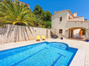 Отель Holiday Home Cabanyes  Калонже